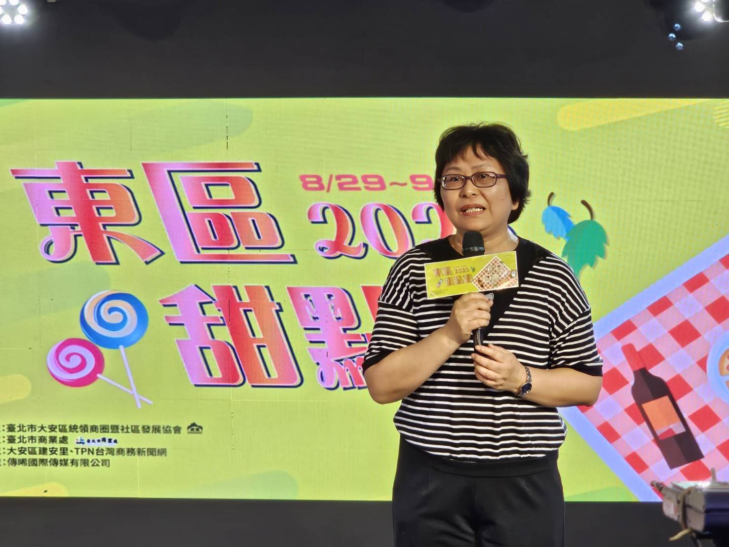 統領商圈「2025東區甜點節」倒數計時中   超人氣店家隱身東區巷弄  消費滿額再送限量驚喜優惠 5 31499c96 e072 453a a2be e27f7df472b9