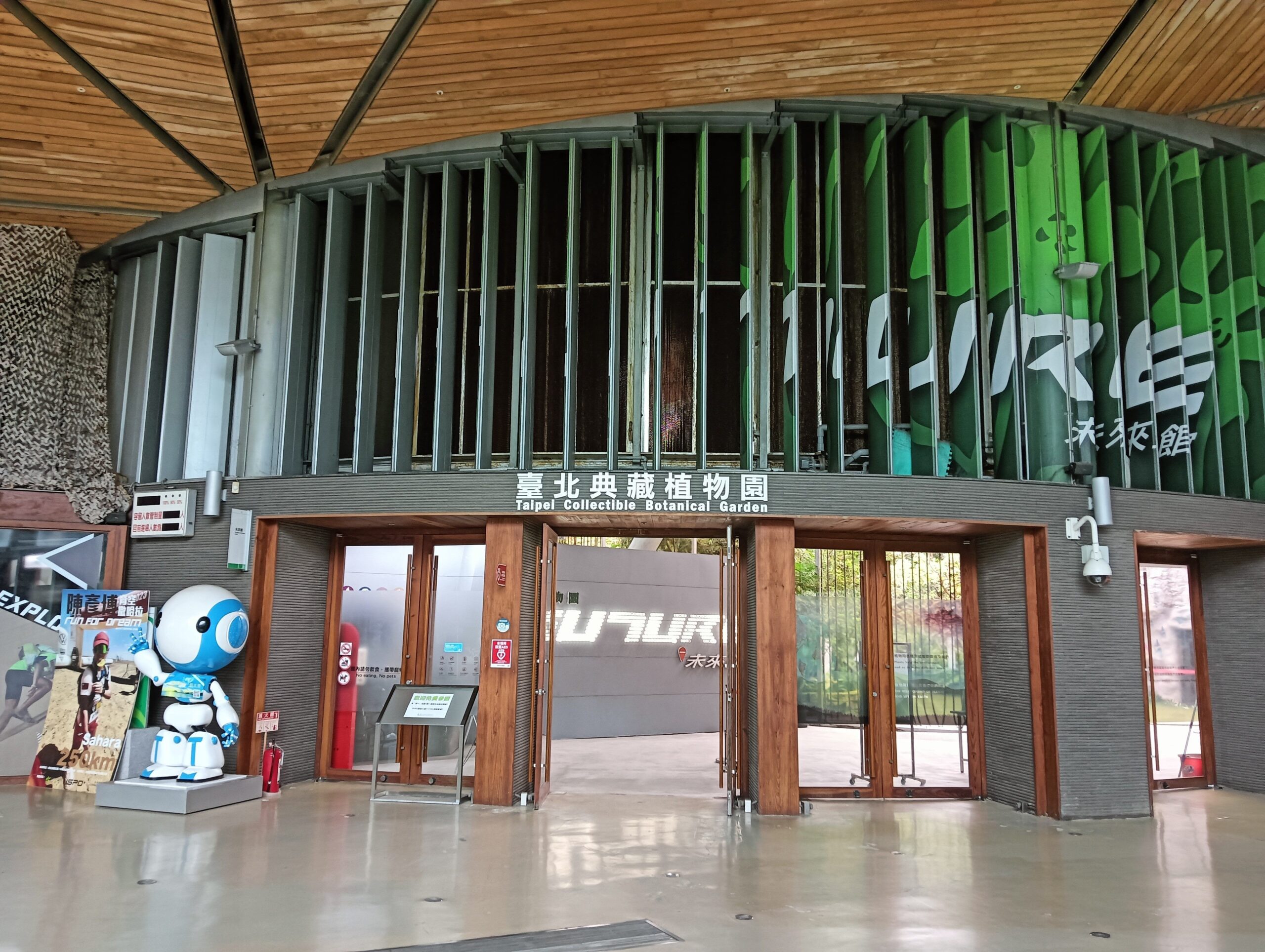 4649b118 2d16 497e ba6e ca61718b52fb 2