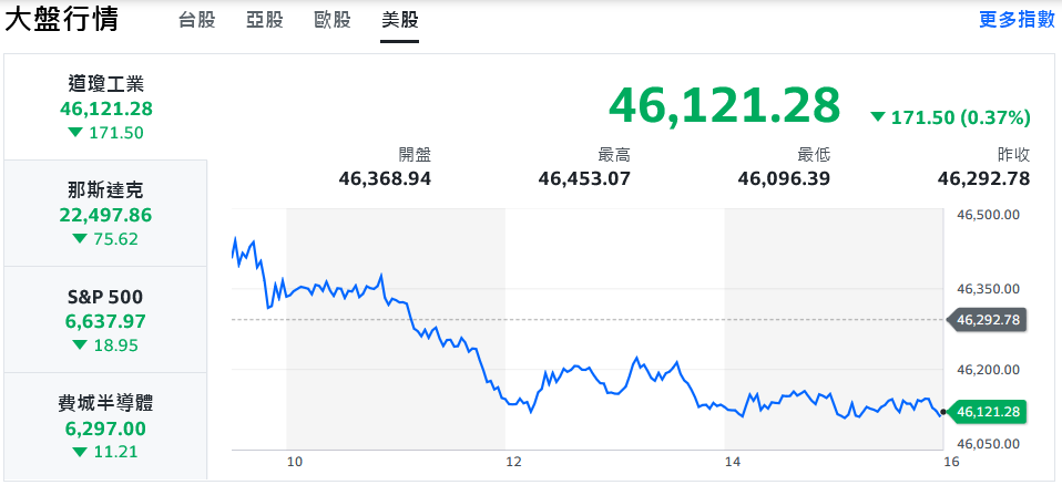 9dc9a94a e1f6 4343 848d 404dc2405f09 175877366992217050605234820