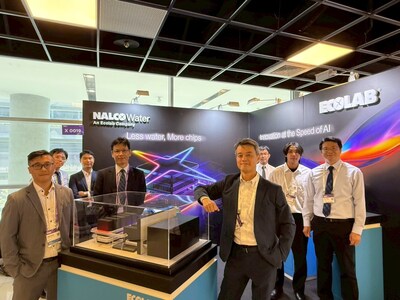 Ecolab藝康展示獨家整合的智慧水管理與液冷解決方案