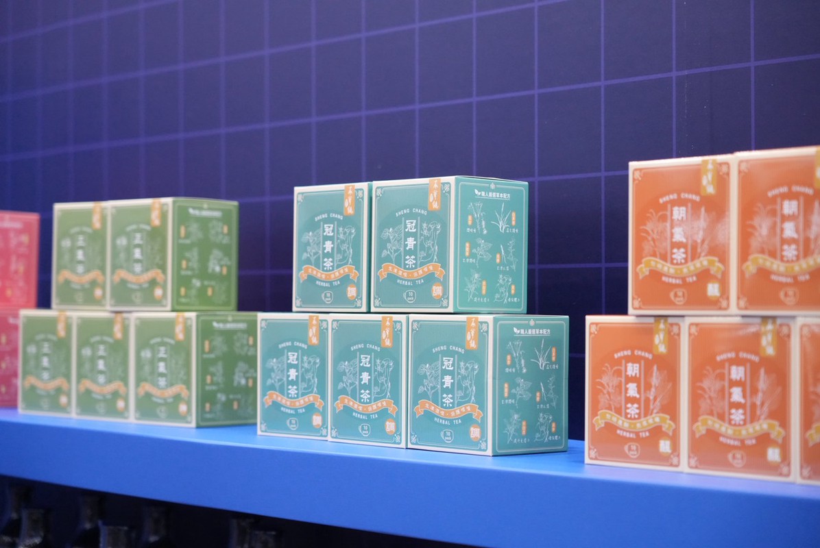 「人生動力實驗室」登場!勝昌製藥帶你開啟草本能量新體驗 6 fe403833 1707 4a78 ab9f 9011e50a78a3 175878727171552949007018382 1