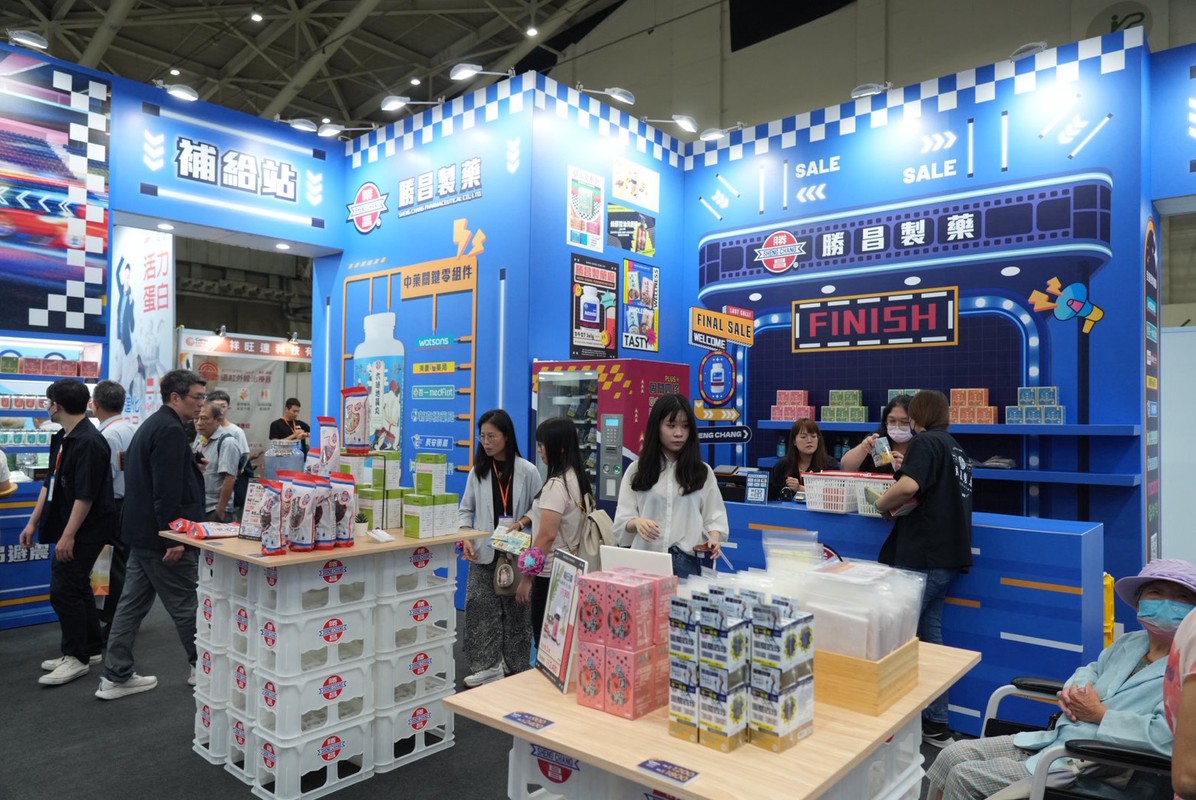 「人生動力實驗室」登場!勝昌製藥帶你開啟草本能量新體驗 5 fe403833 1707 4a78 ab9f 9011e50a78a3 175878728825164217509361553 1