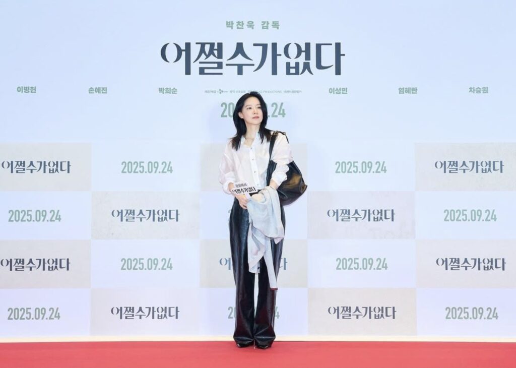 %E4%B8%8B%E5%8D%884.59 2025 9 25%E7%9A%84%E5%BD%B1%E5%83%8F 2 1