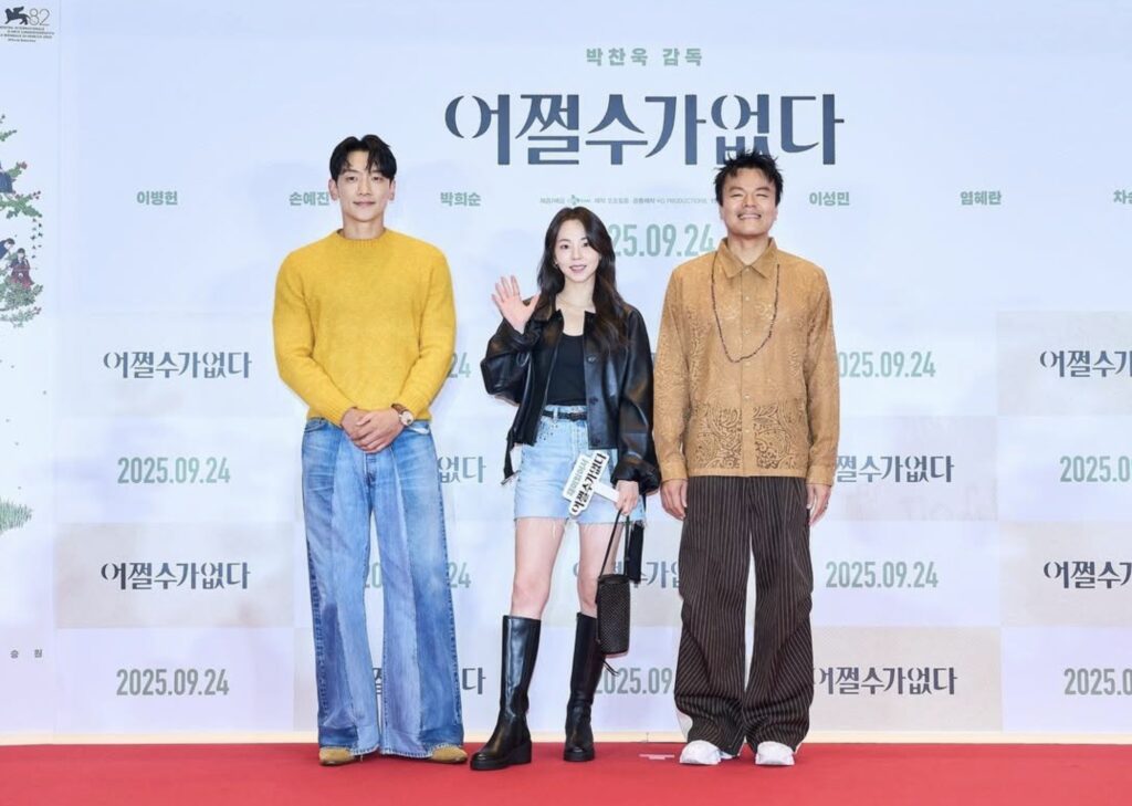 %E4%B8%8B%E5%8D%884.59 2025 9 25%E7%9A%84%E5%BD%B1%E5%83%8F 3