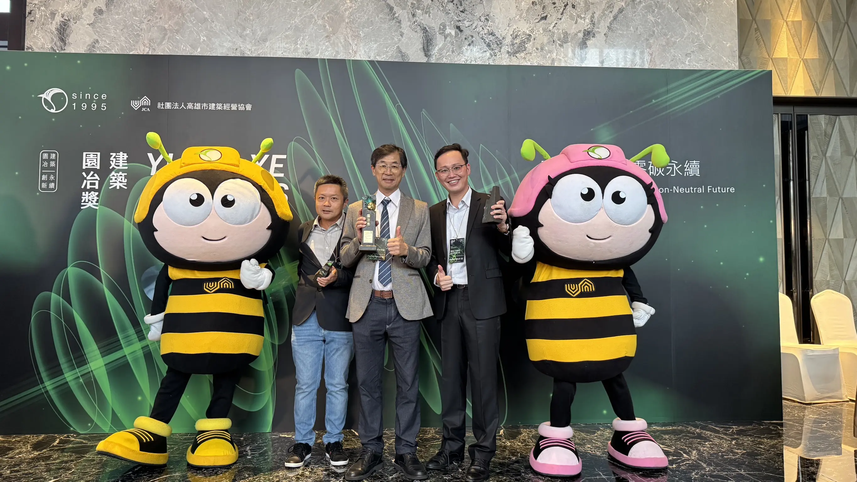 台中市軟埤仔溪水環境改善工程再添佳績 榮獲2025年建築園冶獎! 2 水利局以 臺中市軟埤仔溪水環境改善工程 再添佳績 勇奪殊榮