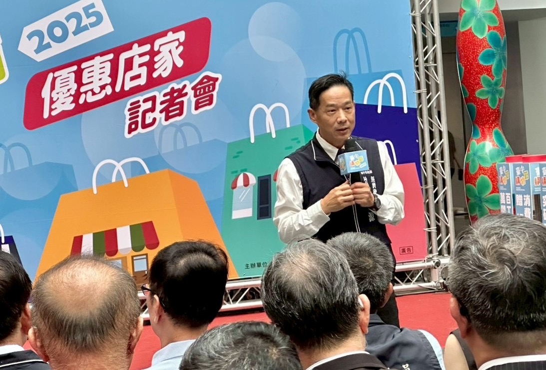 經發局長張峯源表示 今年購物節參與陣容堪稱歷年之最 1