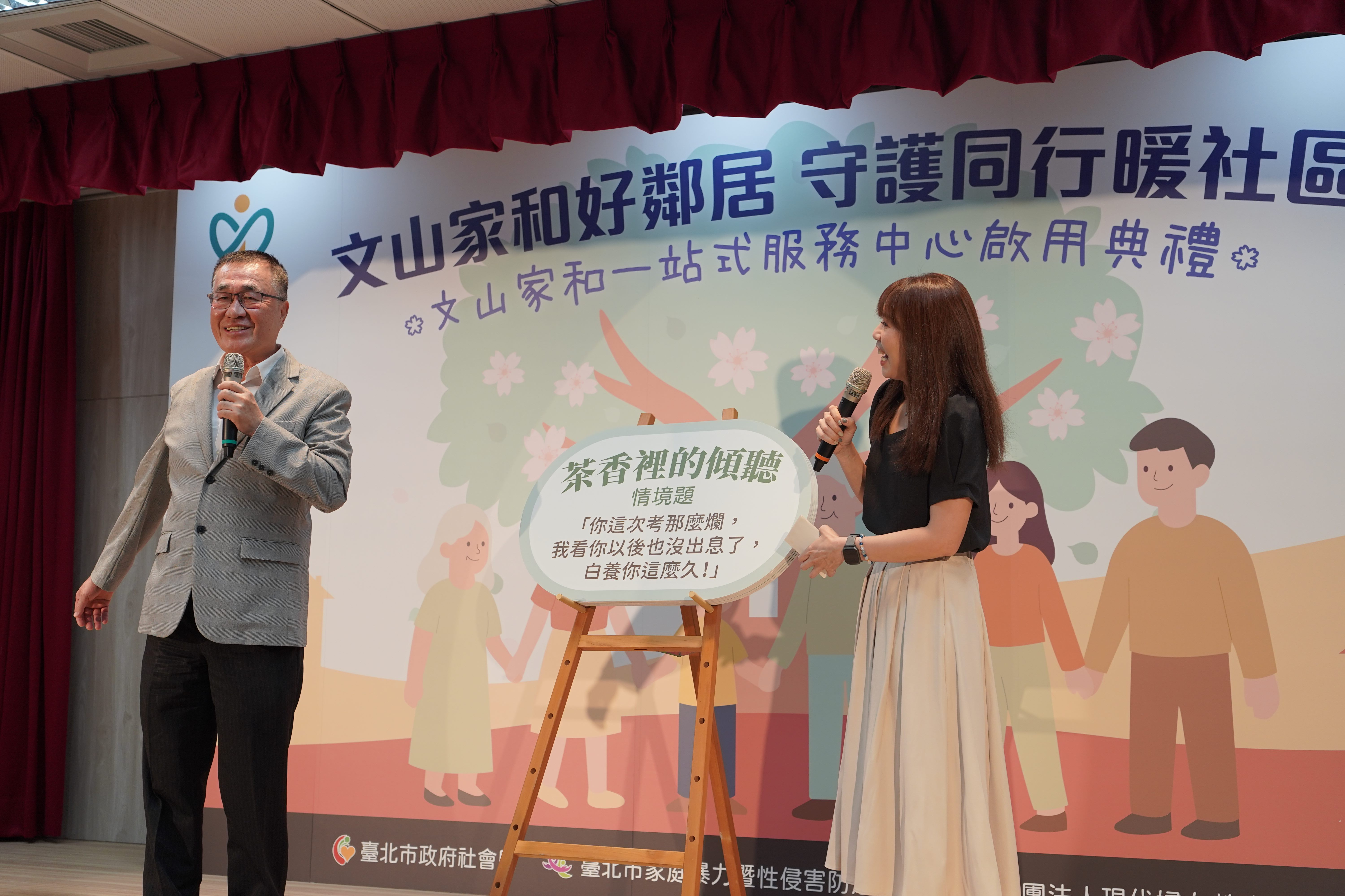 513ef355 0d96 4fac bbe4 ac4ec874ff34