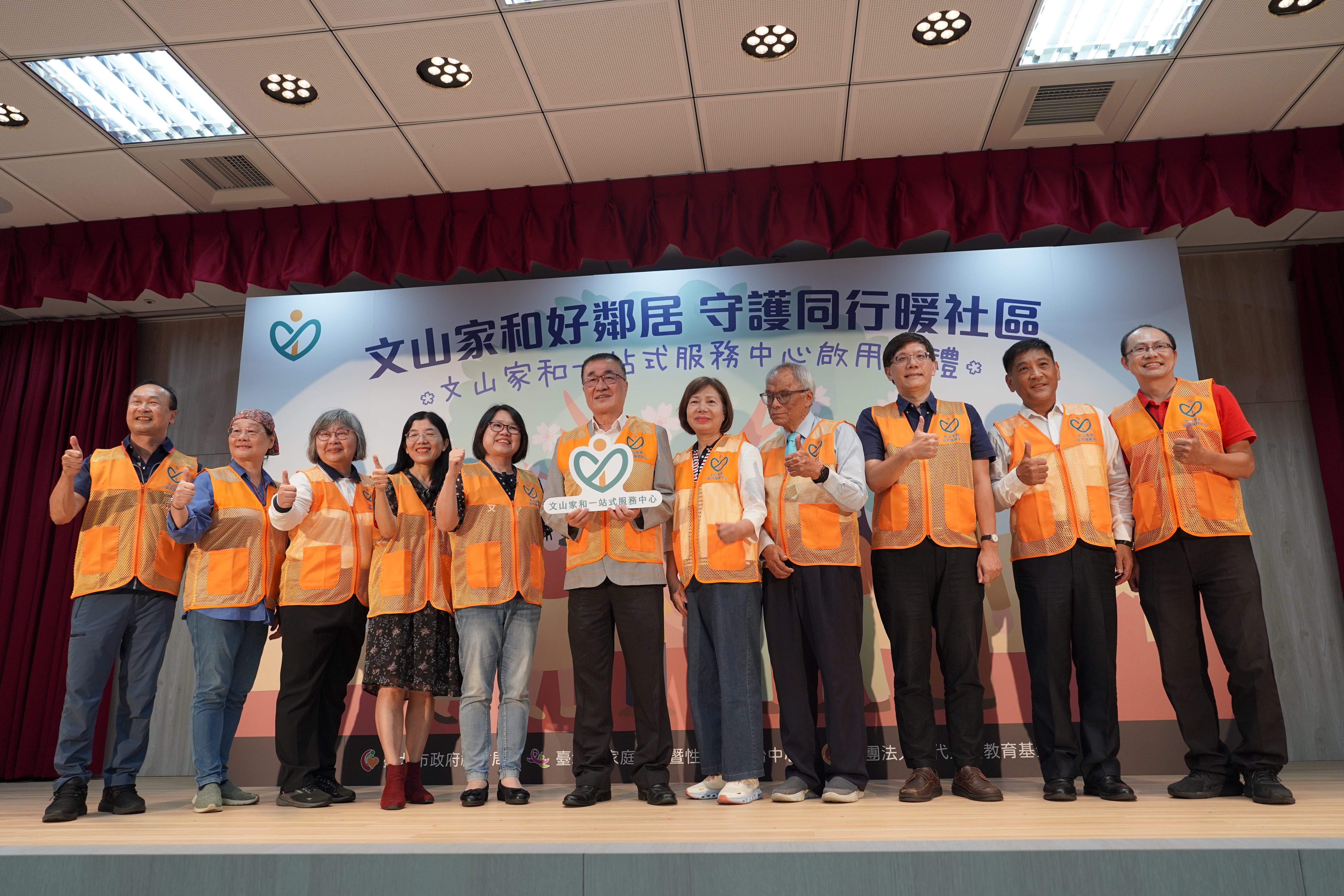 e4d4e112 bf37 4570 86f8 be9aeb5b821d