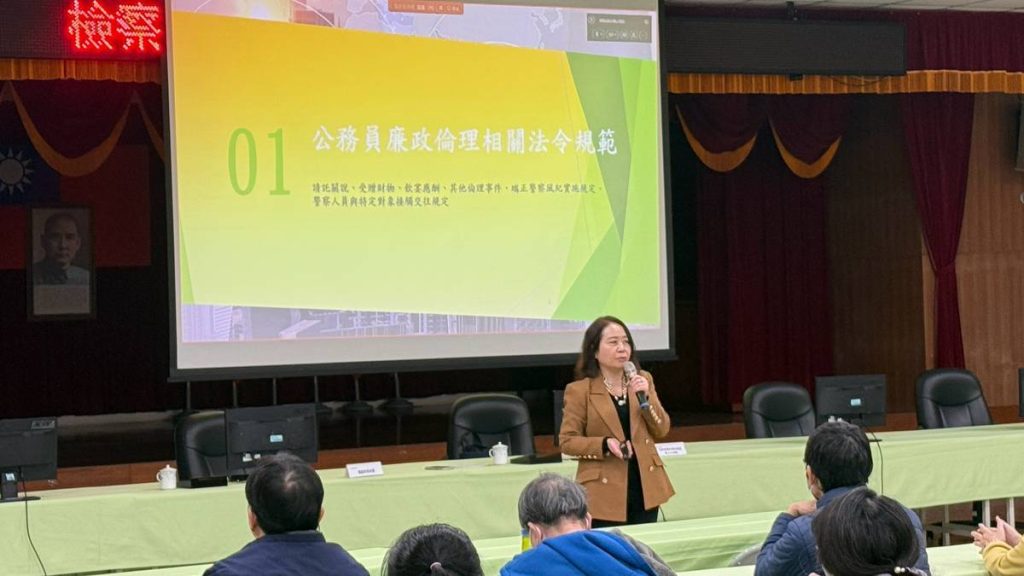 100245 - 報新聞 Mega News