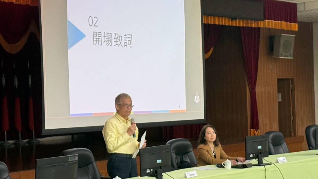100246 - 報新聞 Mega News