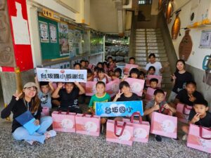 偏鄉孩子中秋月餅難求 自閉兒家庭關懷協會盼各界送暖 14 20250902152157 46 300x225 1