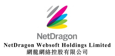 logo NetDragon Websoft Holdings Limited Logo