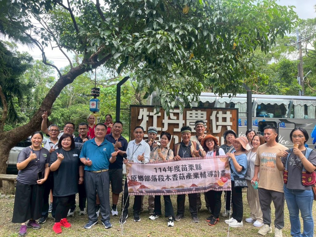 S__17072190_0 - 報新聞 Mega News S 17072190 0 1024x768 1