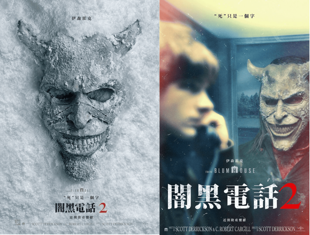 Screenshot 2025 09 05 at 6.47.14 PM