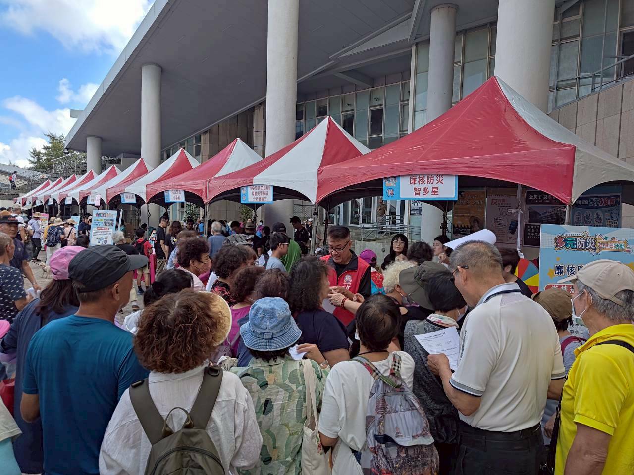 1474905 - 報新聞 Mega News 1474905 2