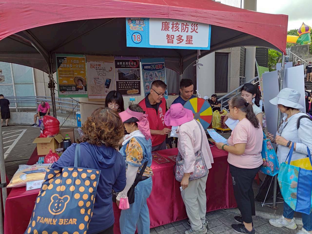 1474906 - 報新聞 Mega News 1474906 1