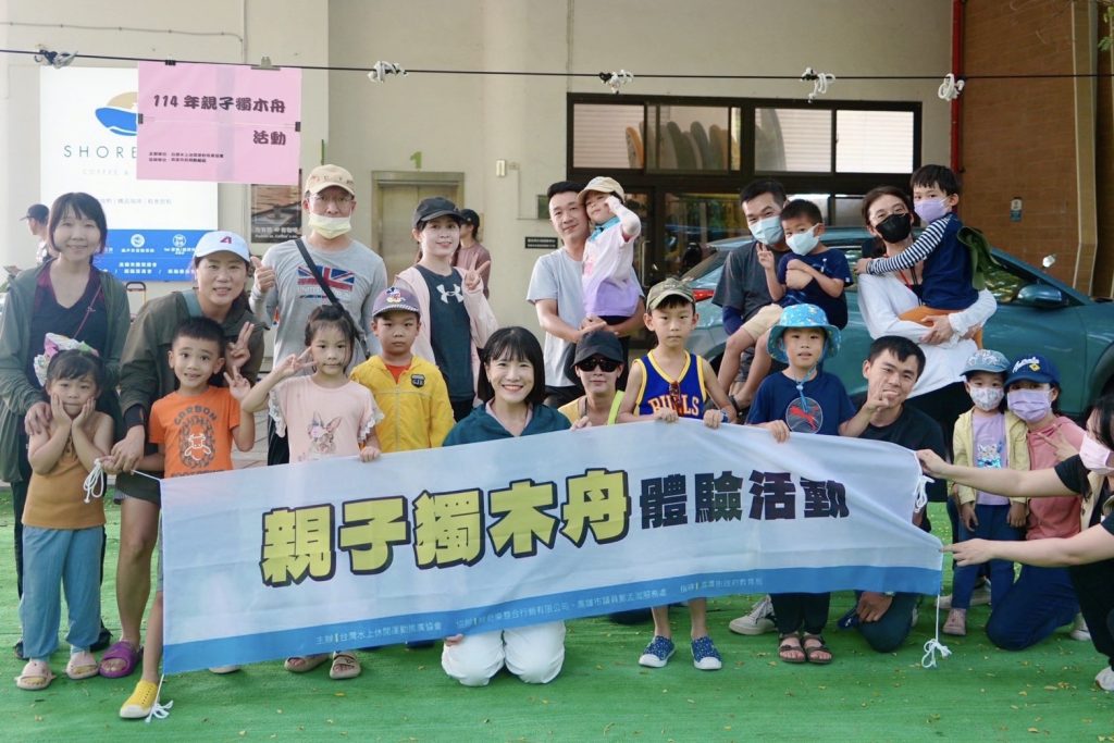 1760842177522 - 報新聞 Mega News 1760842177522 1024x683 1