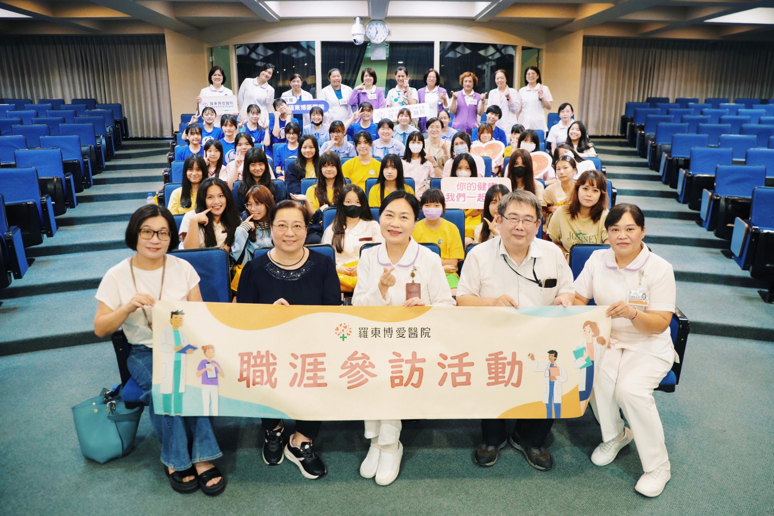 1宜蘭縣內6所國中共100名技藝班學生至羅東博愛醫院體驗不同科別所提供的護理照護 0 scaled 1