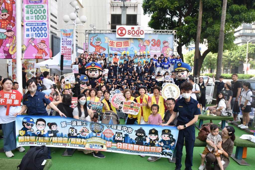 Image00004 - 報新聞 Mega News Image00004 1024x683 1