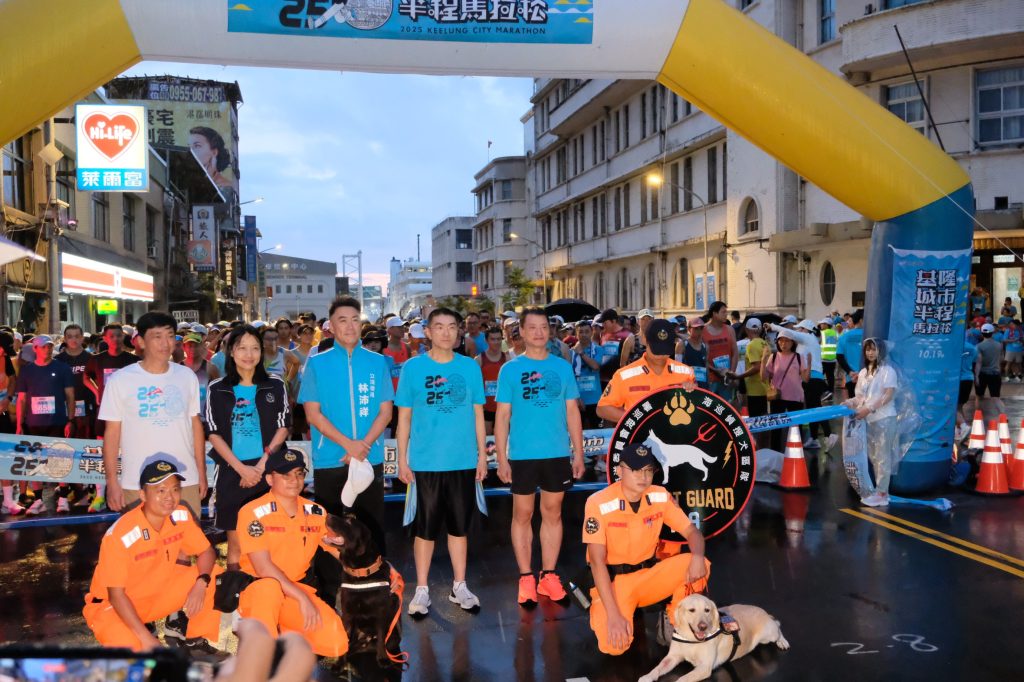 S__450748446 - 報新聞 Mega News S 450748446 1024x682 1