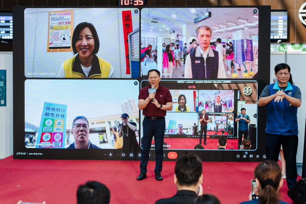 S__450830363_0 - 報新聞 Mega News S 450830363 0 1024x683 1