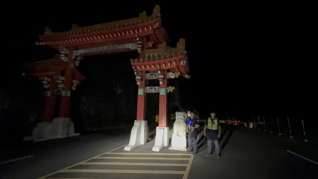 S__450904075_0 - 報新聞 Mega News S 450904075 0 1024x576 1