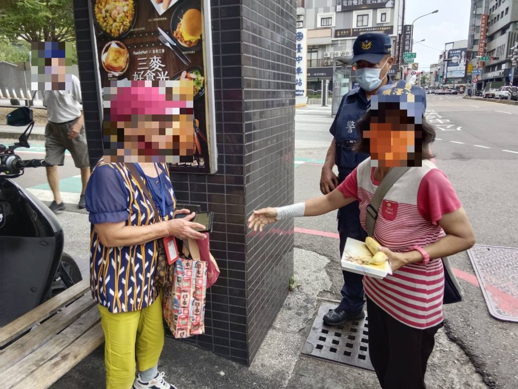 S 451059756 0 1024x768 2