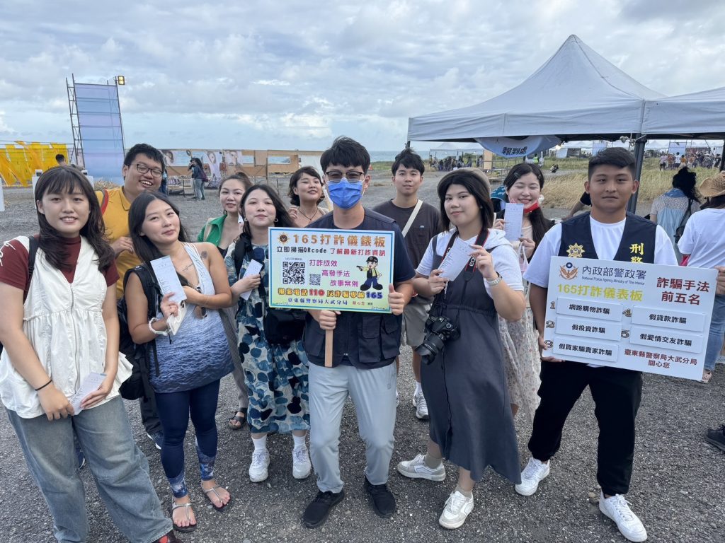 S 451117074 0 1024x768 3