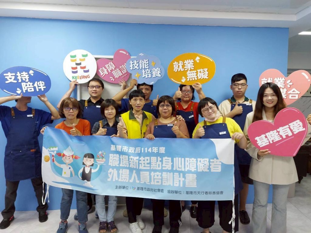 S__451166212_0 - 報新聞 Mega News S 451166212 0 1024x768 1