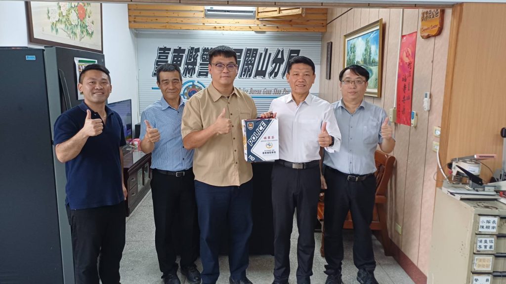 S 452116486 1024x576 1