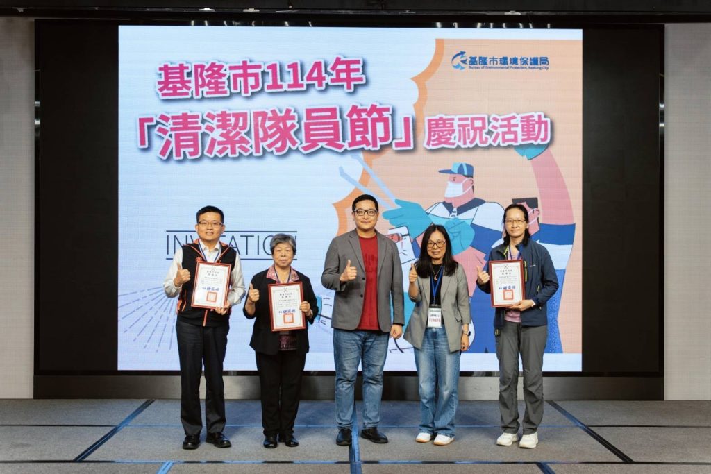 S__452378634 - 報新聞 Mega News S 452378634 1024x683 1