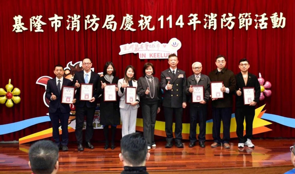S__453206137_0 - 報新聞 Mega News S 453206137 0 1024x605 1