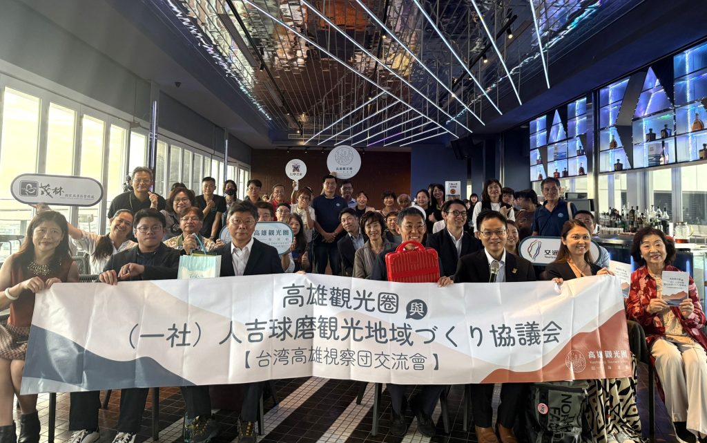 S__453222425_0 - 報新聞 Mega News S 453222425 0 1024x641 1