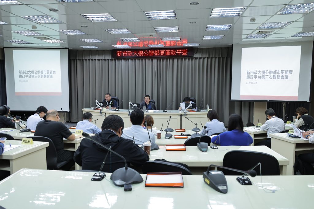 S__453263399_0 - 報新聞 Mega News S 453263399 0 1024x683 1