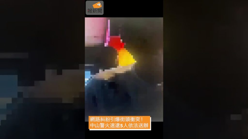 maxresdefault 12 1024x576 1