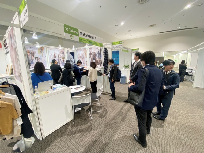 圖二致冠企業參加2024年大阪展PANTEXTILES攤位 - 報新聞 Mega News 圖二致冠企業參加2024年大阪展PANTEXTILES攤位