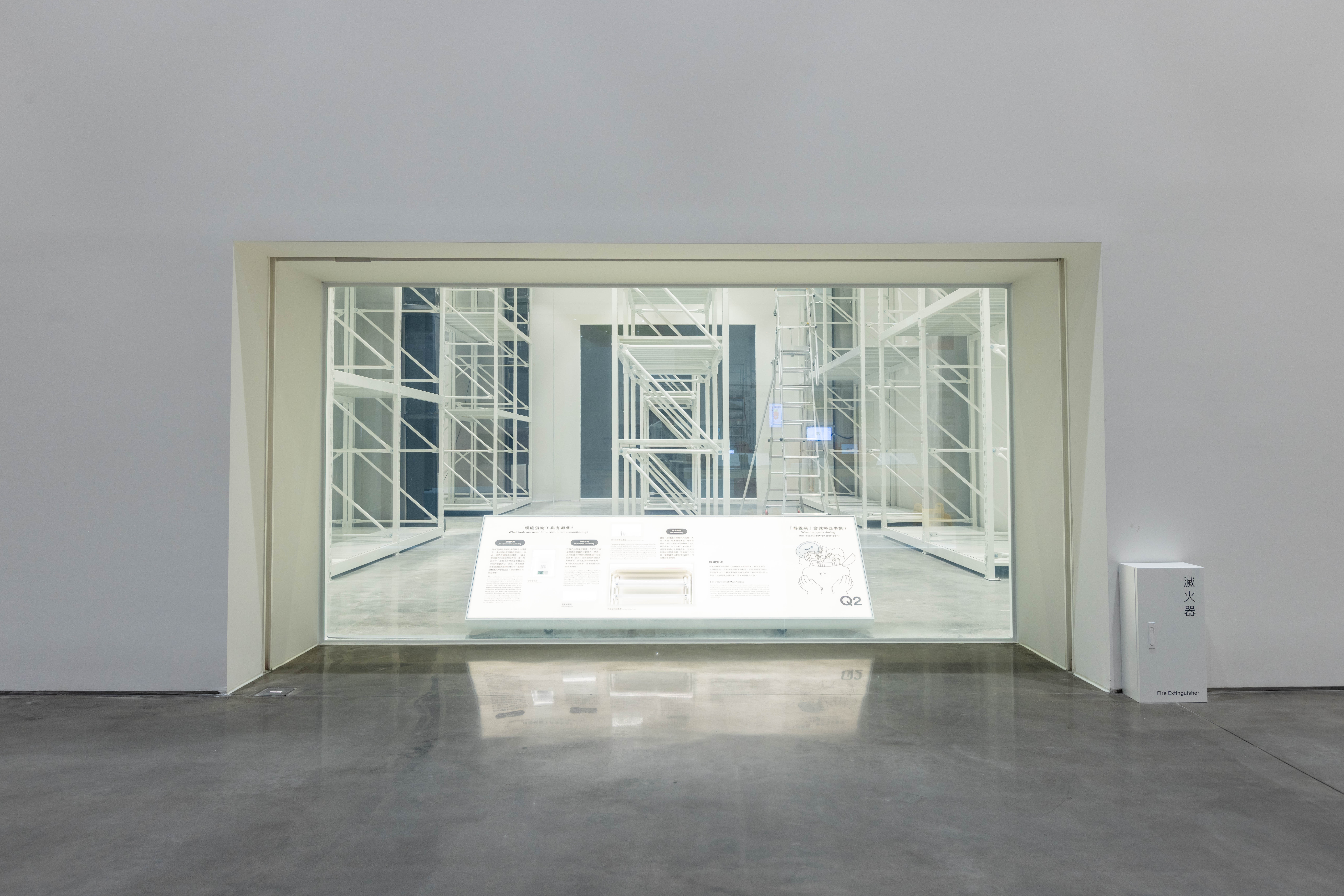 綠美圖特色空間 可視性庫房 圖片來源 台中市立美術館