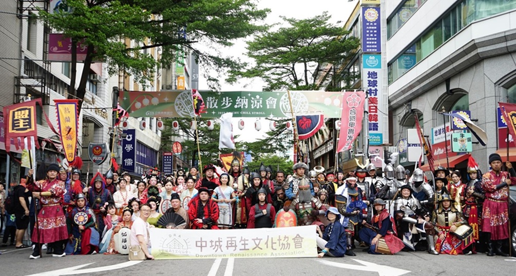 ▲圖說：中市年度人氣活動「鈴蘭通散步納涼會」將於10月25日至26日舉行，活動包含變裝遊行、音樂舞臺與文創市集等 （圖／台中市政府 提供）
