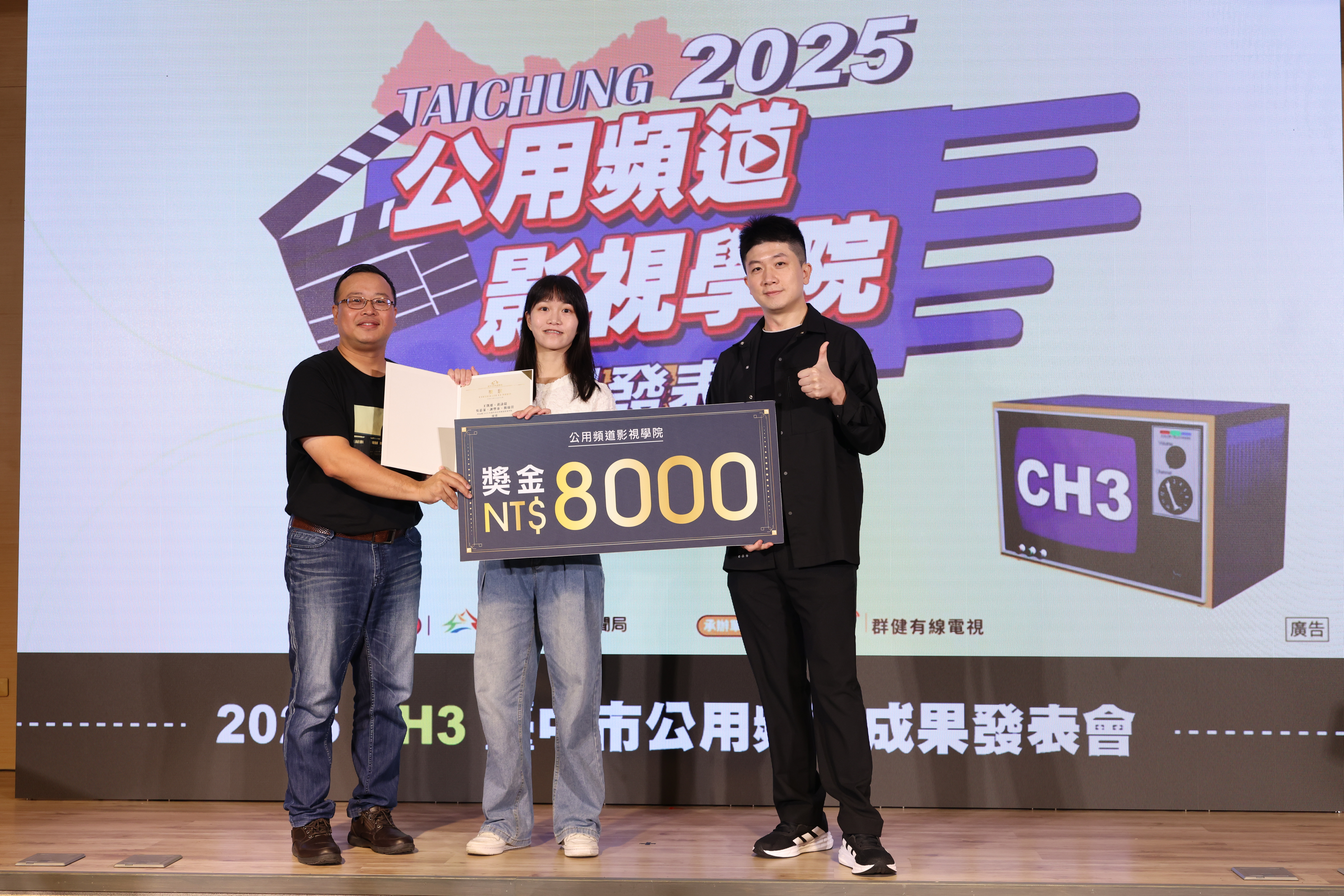 優選 在地強者帶路 解鎖北屯隱藏版五感體驗 0