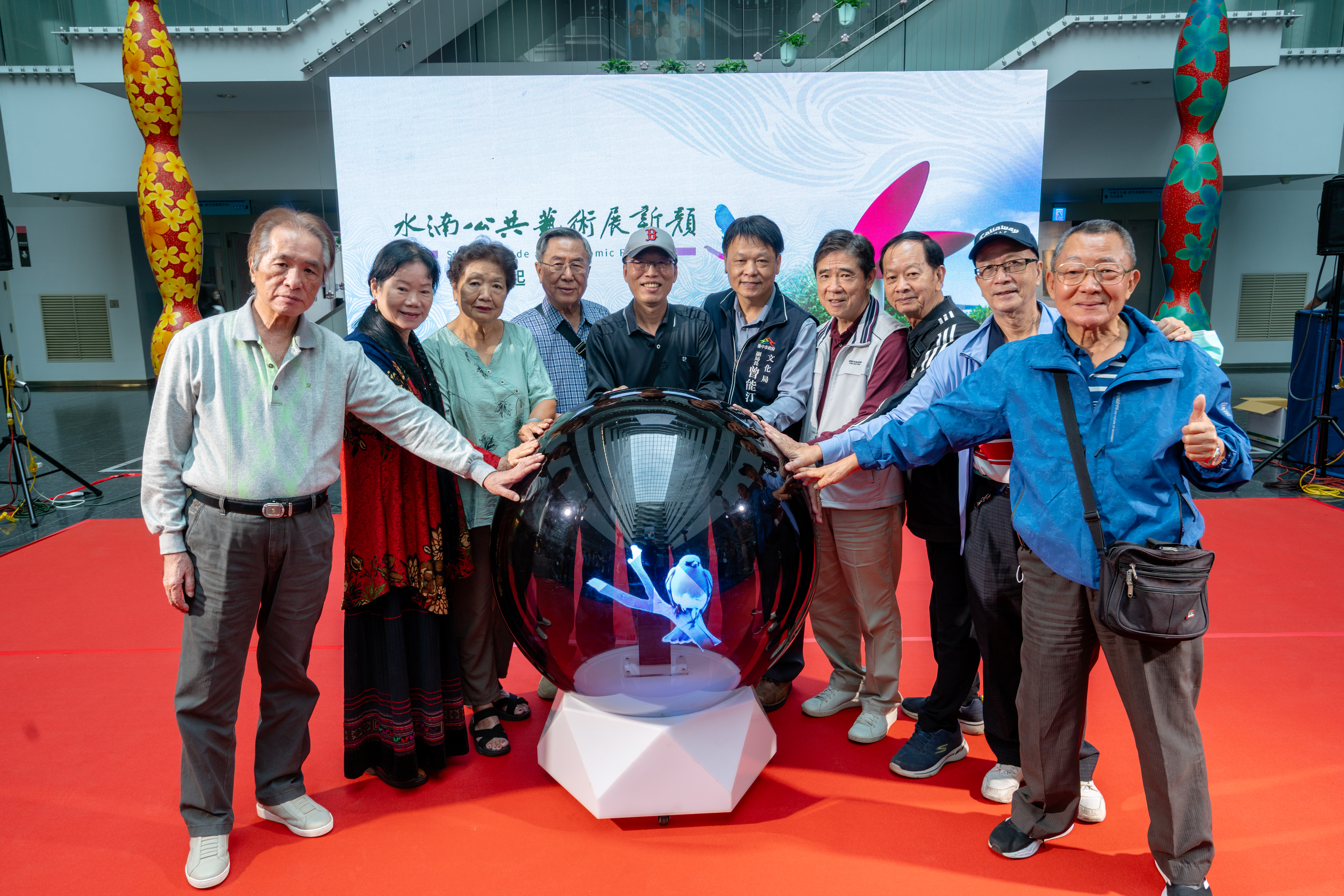 水湳機場工作人員眷屬參與記者會